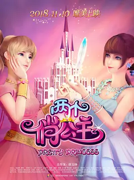 国产精品正在播放